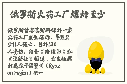 上官婉儿拿一支笔稿自己视频