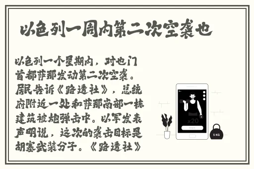 最新黑料