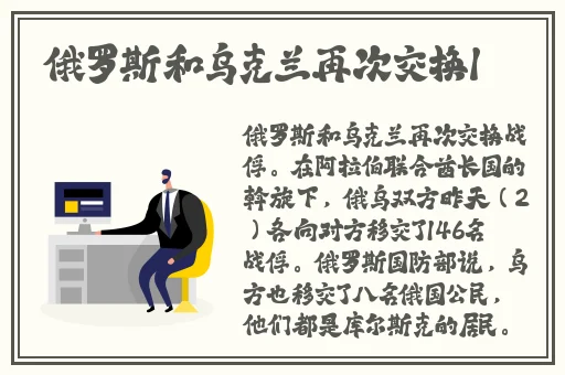 伽罗**ゃんが腿法教学蘑菇