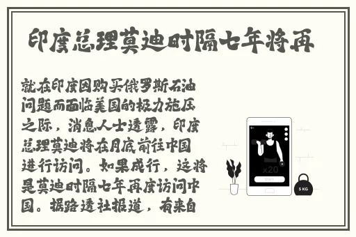无人视频在线观看视频下载