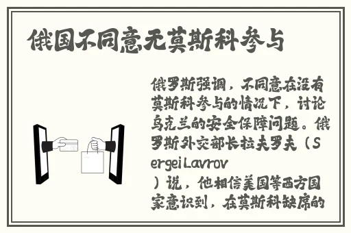 亚洲国产高清在线观看视频