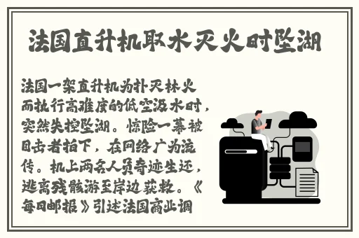黑料不打烊**长征