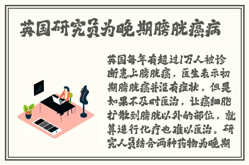 日产乱码卡线二线三线