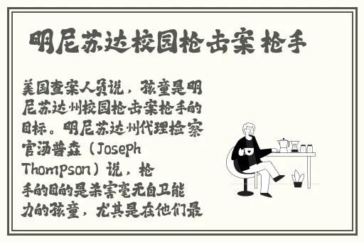 女儿今夜以身相报父亲怎么办呢