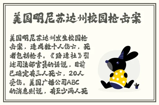 白丝校 扒开美腿甜美视频软件